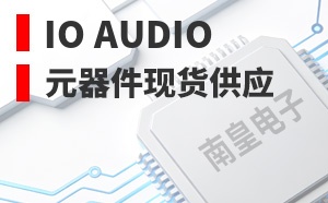 IO Audio����